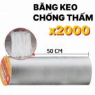 50cm-1